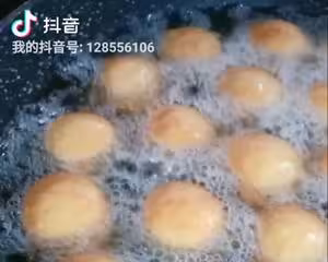 地瓜糯米紅薯丸子