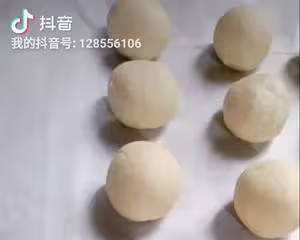 地瓜糯米紅薯丸子
