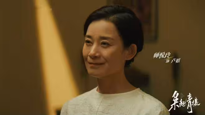電視劇《梟起青壤》開播,迪麗熱巴陳星旭主演,能成爆款奇幻劇嗎