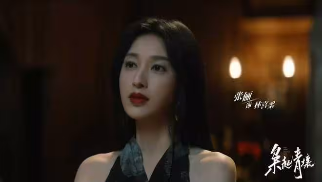 11月22日追劇日曆,《梟起青壤》開播,《新聞女王2》點映收官