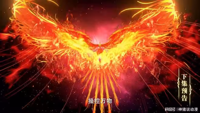 神印王座:有一個吃狗糧的魔神來了,李馨好幸福,他的失敗成必然