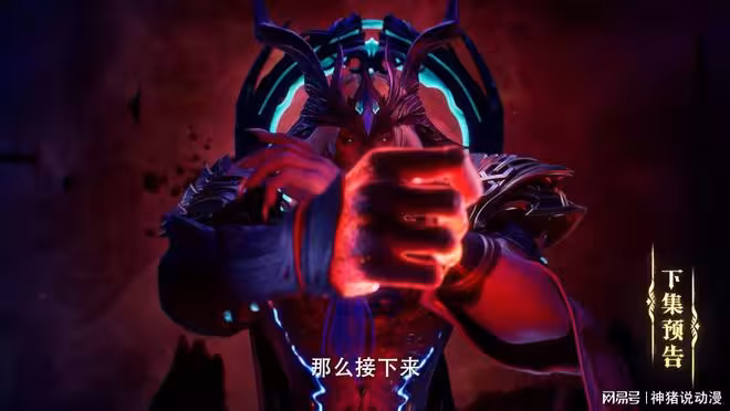 神印王座:有一個吃狗糧的魔神來了,李馨好幸福,他的失敗成必然