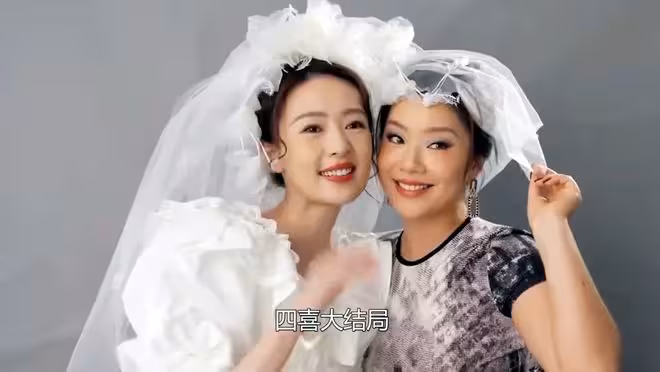 《四喜》大結局:何麗華復出創業,小事情心機,大方向糊塗