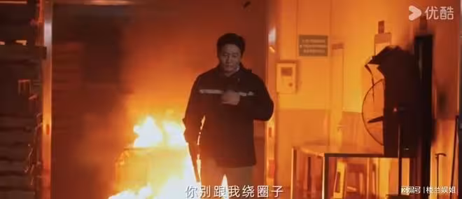 鄭曉龍首拍國安劇殺青,郭京飛宋茜領銜,周冬雨客串,陣容太吸睛