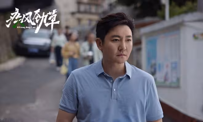 鄭曉龍首拍國安劇殺青,郭京飛宋茜領銜,周冬雨客串,陣容太吸睛