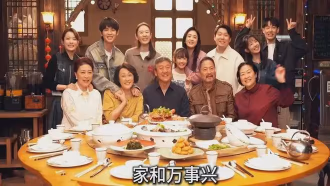 《四喜》大結局是四悲？深挖丁虹拿20萬救原配，才知馮志是執棋人