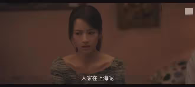 《四喜》大結局是四悲？深挖丁虹拿20萬救原配，才知馮志是執棋人