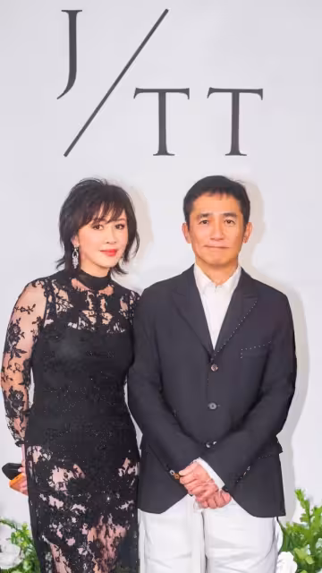 梁朝偉夫婦、邱淑貞都在台北! 豪華陣容齊聚婚宴…李明依曝新人身分