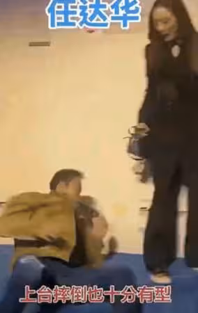 70歲任達華跌倒「3秒自救片瘋傳」!臨場反應超驚人 網贊爆:教科書等級