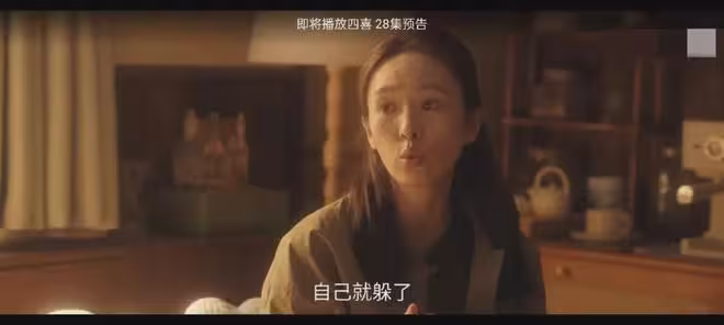 《四喜》大結局:300萬桑蠶絲暴露真相,原配是棋子,明珠是炮灰