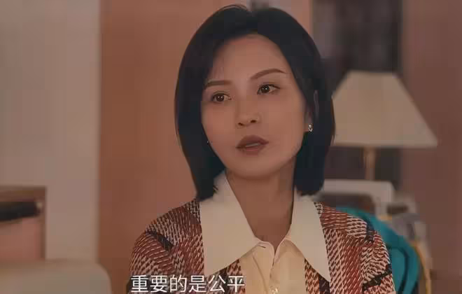 《四喜》大結局:300萬桑蠶絲暴露真相,原配是棋子,明珠是炮灰