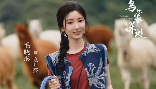 11月24日追劇日曆,4部長劇和5部短劇有更新,你更想看哪部?