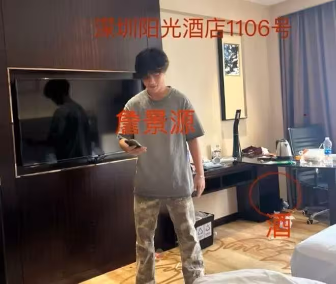 爛透了！曝U15國少隊員被32歲空姐包養，出軌玩5P錄視頻