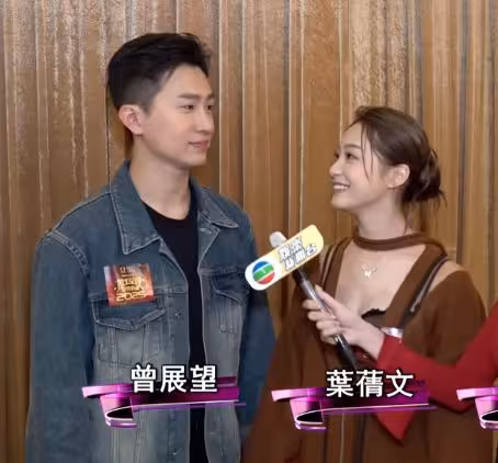 TVB視帝視後入圍名單公布!宣萱佘詩曼劉佩玥誰有望勝出?視帝絕對是死亡之組!