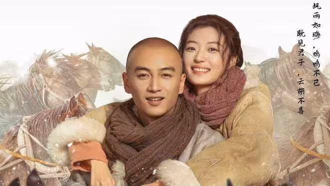 古裝傳奇劇《大生意人》開播,陳曉孫千主演,央視這回又淘到寶了