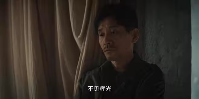 《梟起青壤》看懂聶九羅的身世,才知,她為何要離開南山獵人