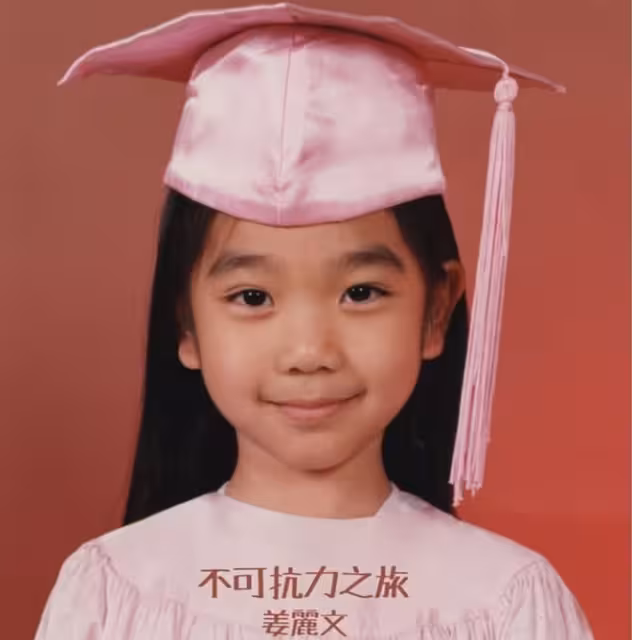 TVB前女星自爆抑鬱症又復發，自覺配不上老公！1歲前被母拋棄更遭TVB男星劈腿