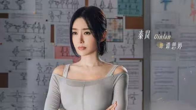 11月26日追劇日曆,5部電視劇更新,都市劇《亦舞之城》即將開播