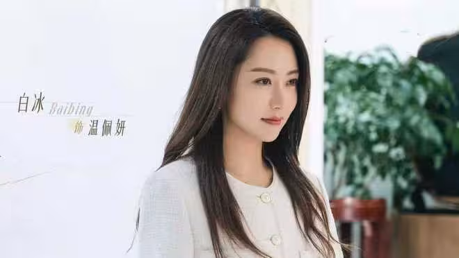 電視劇《亦舞之城》即將開播,鍾漢良 秦嵐主演,能成小爆款嗎?
