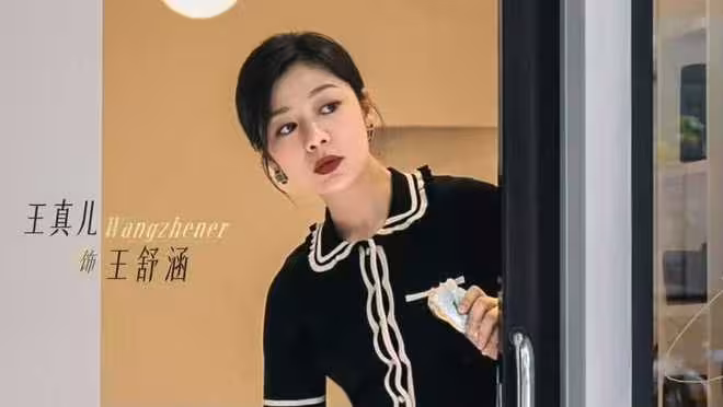 電視劇《亦舞之城》即將開播，鍾漢良 秦嵐主演，能成小爆款嗎？