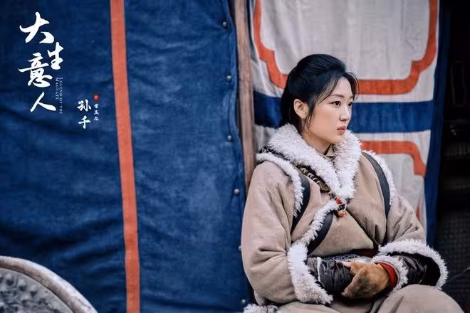 陳曉孫千新劇《大生意人》首播4集，口碑出爐，觀眾評價一針見血