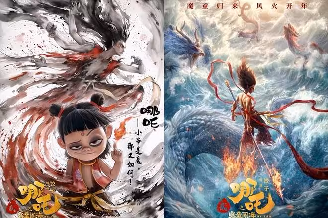 預售票房破3.1億!《瘋狂動物城2》超越《哪吒2》成陸動畫史冠軍