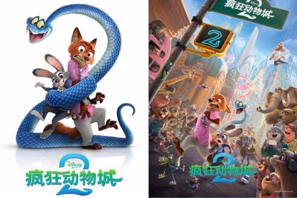 預售票房破3.1億!《瘋狂動物城2》超越《哪吒2》成陸動畫史冠軍