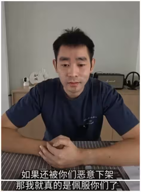 離譜！小米潛水手錶當事人再發聲，痛斥官方撒謊，還雇水軍攻擊