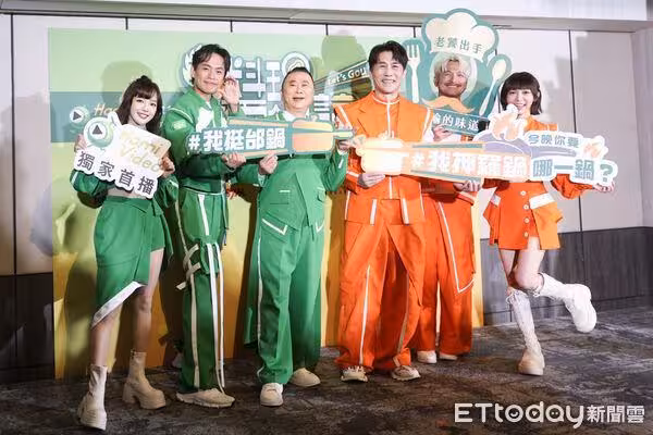 坤達閃兵遭起訴!回歸《玩很大》恐生變 KID曝「錄影氣氛低迷」吐心聲