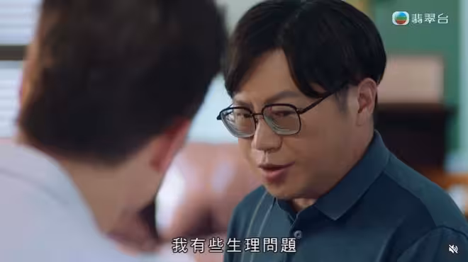 TVB特約演員竟借香港火災大賣保險!網友怒斥後道歉!TVB即發聲明稱非旗下藝人!