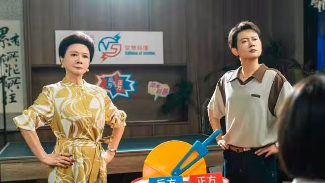 都市輕喜劇《毒舌家庭》開播,李雪琴孟鶴堂主演,能開播即燃嗎?