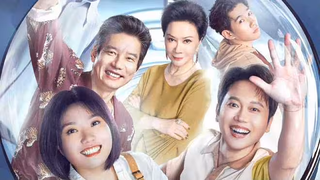 都市輕喜劇《毒舌家庭》開播,李雪琴孟鶴堂主演,能開播即燃嗎?