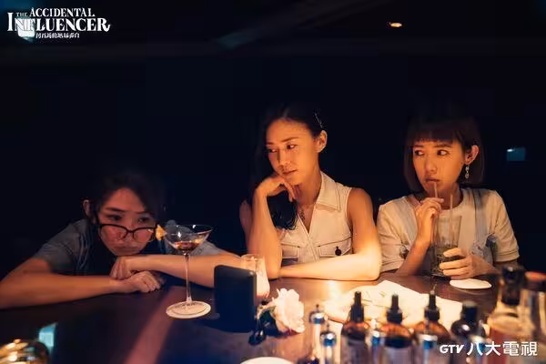 郭書瑤失戀閨蜜面前痛哭!阿Ken私下安慰招式曝光 製片急幫徵友