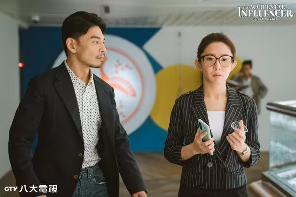 郭書瑤失戀閨蜜面前痛哭！阿Ken私下安慰招式曝光　製片急幫徵友