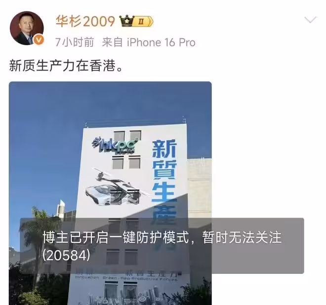 兩個草包兄弟「幫」西貝,為何越幫越忙?