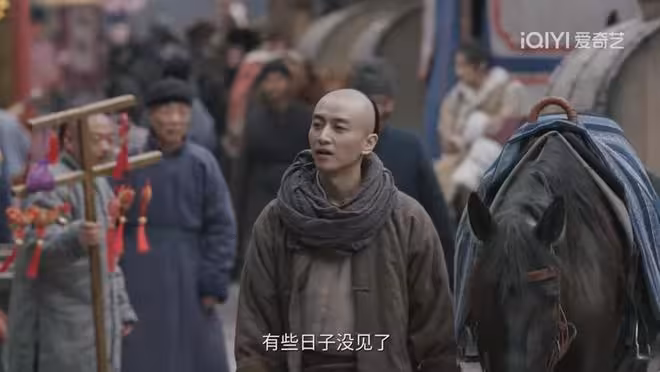 《大生意人》常玉兒助攻,古平原狠狠報復王天貴!蘇紫軒出賣李欽
