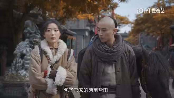 《大生意人》常玉兒助攻,古平原狠狠報復王天貴!蘇紫軒出賣李欽