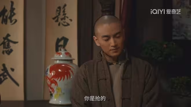 《大生意人》常玉兒助攻,古平原狠狠報復王天貴!蘇紫軒出賣李欽