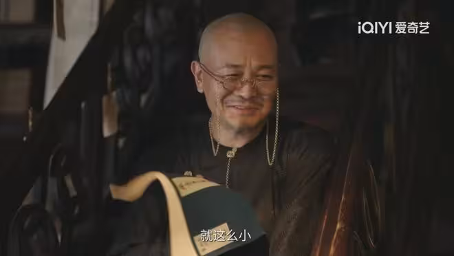 《大生意人》常玉兒助攻,古平原狠狠報復王天貴!蘇紫軒出賣李欽