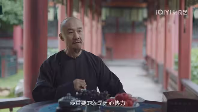 《大生意人》常玉兒助攻,古平原狠狠報復王天貴!蘇紫軒出賣李欽