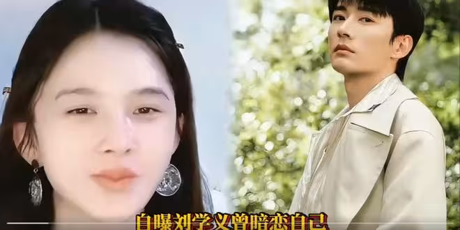 從陳曉、成毅到張姓頂流,趙櫻子靠「愛情劇本」,如何敗光觀眾緣