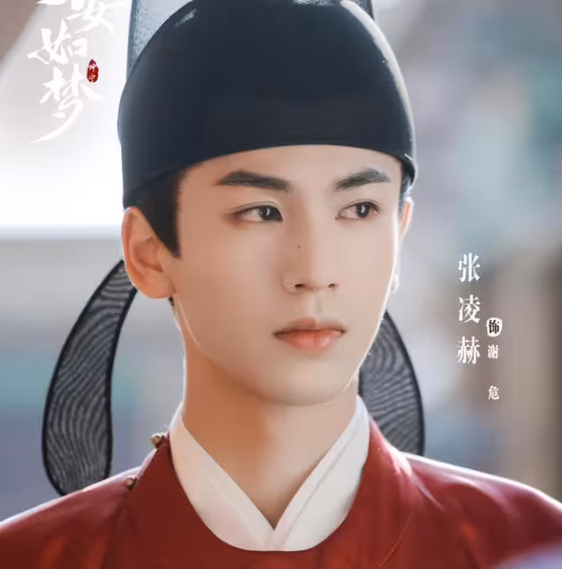 從陳曉、成毅到張姓頂流,趙櫻子靠「愛情劇本」,如何敗光觀眾緣