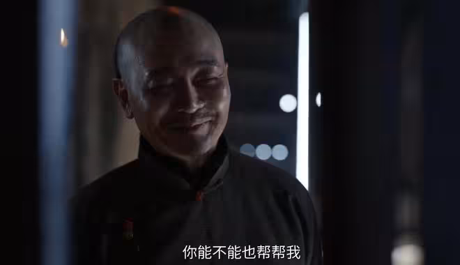 《大生意人》:古平原不會想到,闖王寶藏的真相有多瘋狂