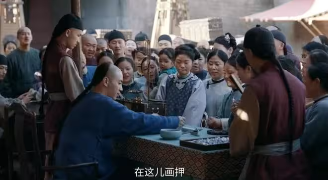 《大生意人》:古平原不會想到,闖王寶藏的真相有多瘋狂