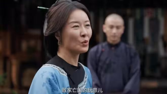 《大生意人》:古平原不會想到,闖王寶藏的真相有多瘋狂
