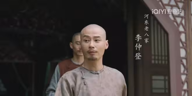 《大生意人》:闖王寶藏在這裡!古平原解救八大家竟然有3個原因