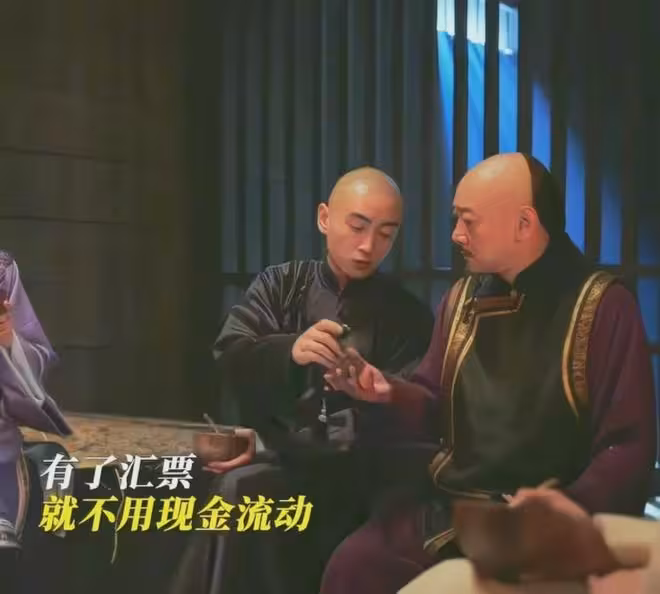 《大生意人》:闖王寶藏在這裡!古平原解救八大家竟然有3個原因