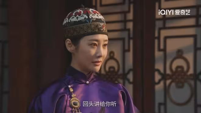 《大生意人》蘇紫軒揭穿李萬堂秘密,才懂古平原對王天貴算計多狠