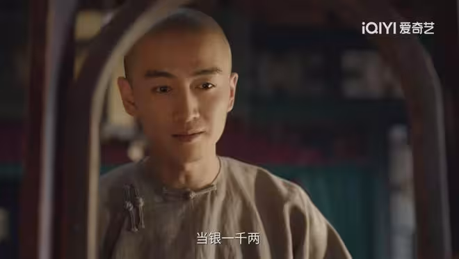 《大生意人》蘇紫軒揭穿李萬堂秘密,才懂古平原對王天貴算計多狠