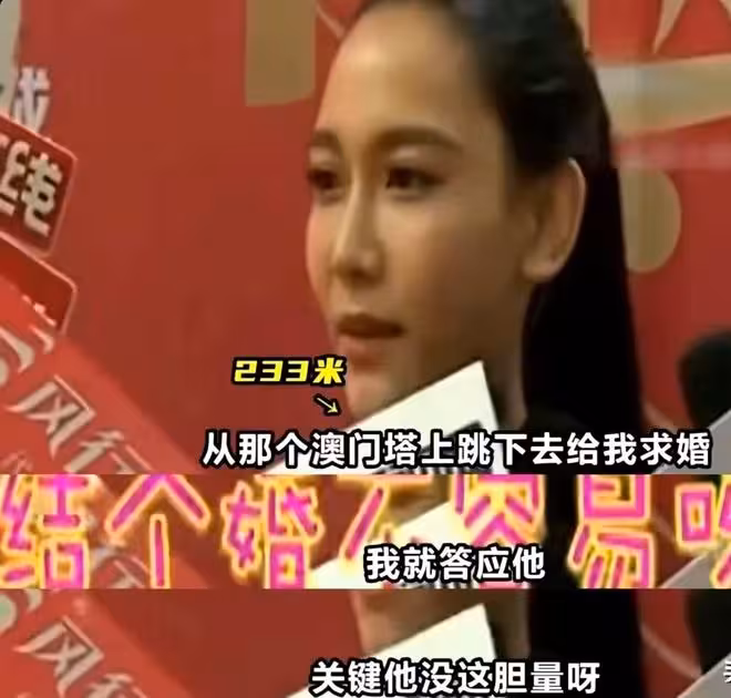 李響求婚三次都不嫁，卻甘願為任重放棄事業，孫驍驍不要太現實